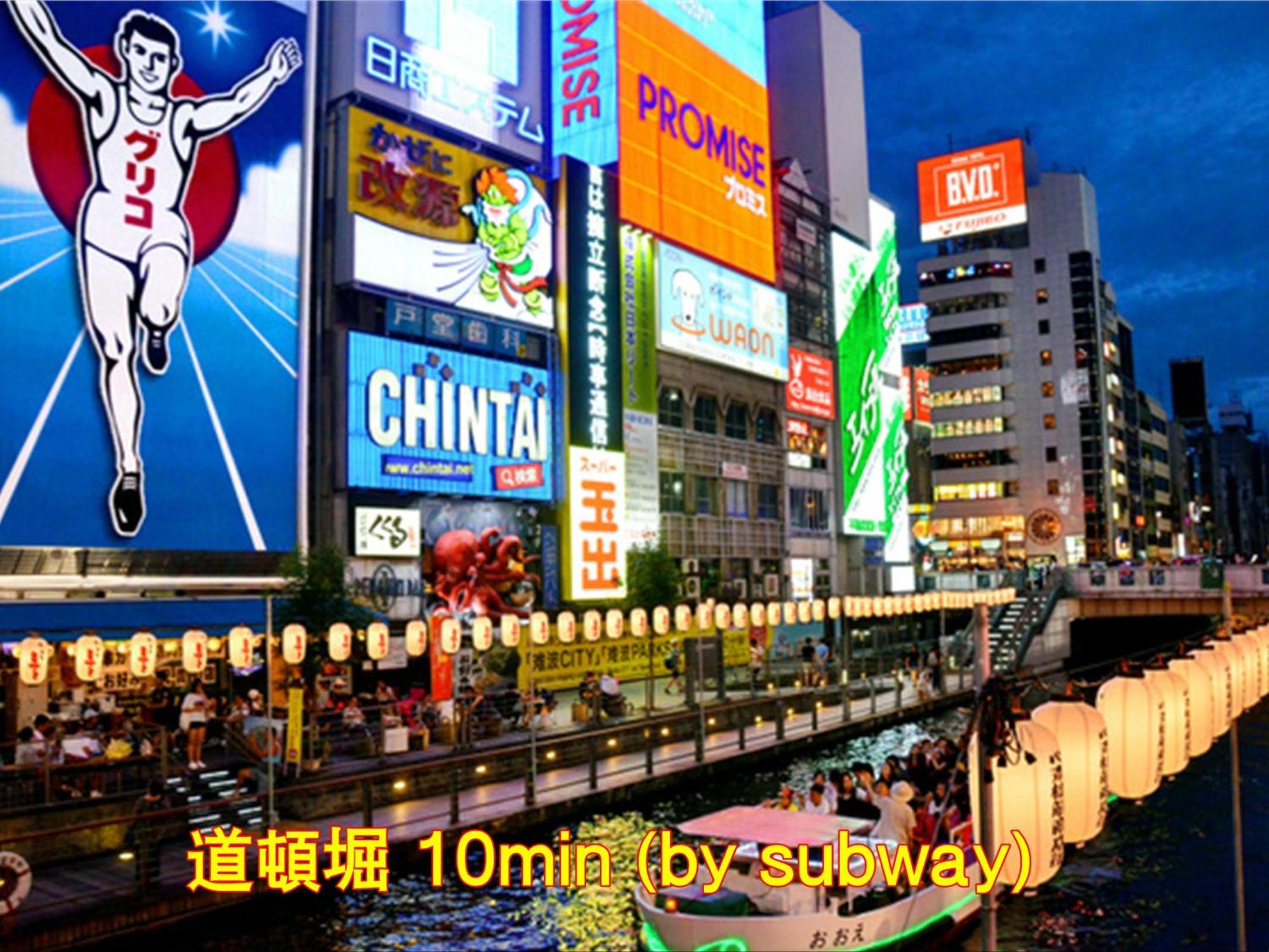 Inove Villa Osaka Exterior foto